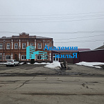 Саратовская обл, г Балаково, ул Почтовая, д 2 